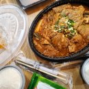 유로무인텔 이미지