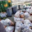 우리식자재마트 이미지