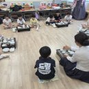 죽리초등학교 - 증평군 | 죽리초등학교