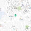 전주 용인대 유도& 주짓수 이미지