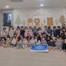 시립비전어린이집 이미지