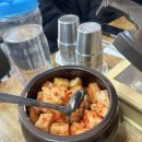 유가네 해장국전문점 네이버블로그