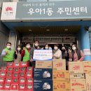 홈플러스 전주점 이미지