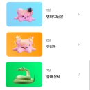 용신63 | 2025년(을사년) 온/오프라인 사주봤던 거 내용, 적중률 비교해보기