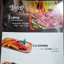 컴포즈커피 도봉산입구점 이미지