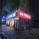 시가있는상회 이미지