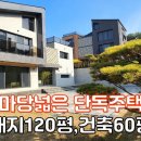 양지포토하우스 이미지