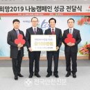(주)신흥 대구지점 네이버블로그