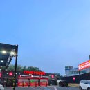 오목천주유소 이미지