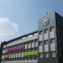 안양예술고등학교 이미지