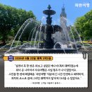 파란나라 | [캐나다 동부] '파란여행'의 퀘벡 2박 3일 여행후기 (2026.06.22)