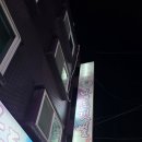 남도갯뻘 이미지