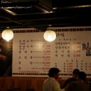 고바우 - 태안군 | 고바우