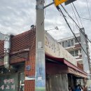 젊은사람들 | [경기도/시흥] 젊은 사람들이 많이 찾는 고바우 덩어리식당 내돈내산 후기