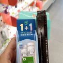 올리브영유성