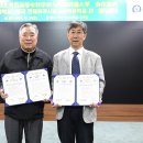 한서대학교 박물관 이미지