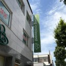 몽크루아상 | 이천 크루아상 몽크루아상 n번째 방문 후기