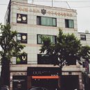 저니맨 야구육성사관학교