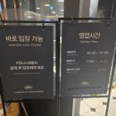 33떡볶이송도글로벌캠퍼스 | [송도 맛집] 애슐리 퀸즈 트리플 스트리트점 방문 후기