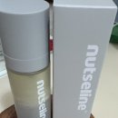 구원3 | [내돈내산] 건조한 피부 구원템! 넛세린 3종(밤, 미스트, 스크럽) 솔직 후기