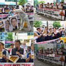 2023년 6월27일 화요일 성주 사드 소식(2541)