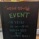 화성건어물 이미지
