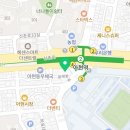 행복한리약국 이미지