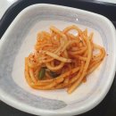 부산 남구 이기대 맛집 쌍둥이네보리밥 수구리볶음 후기