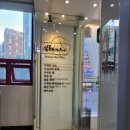 죠스떡볶이성신여대입구역 | [성신여대] 성신여대미용실 살롱드바이퍼스트 성신여대본점에서 셋팅펌 후기