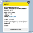 시티팰리스 | 05ㅣ시티뷰 맛집 조선팰리스 호텔 강남 콘스탄스 주말 디너 후기, 예약 필수 + 할인 꿀팁 전수 🍯🐝