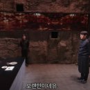 팬텀민박 이미지