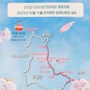 유동로 35 이미지