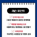 사랑방파크 이미지