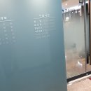 연우치과의원 이미지