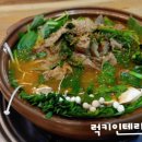 가마솥개성흑염소탕 이미지