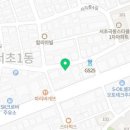 서초중앙로8길 106 이미지