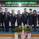 소정면사무소 이미지