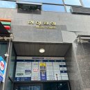 하브네일 | [경기도/양주] 양주네일샵 양주옥정네일내돈내산 솔직후기'하브네일'양주신상네일샵