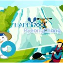 계방산자연농원 네이버블로그
