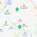 모래내시장온누리약국 이미지