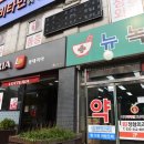 오또케이크 네이버블로그