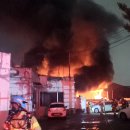 연합자동차공업사 이미지