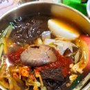 송림각식당