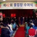 아야진초등학교 이미지