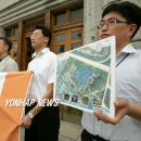 신월운동장 앞 이미지