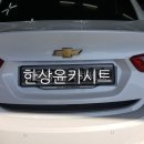 한상윤카시트썬팅점 이미지