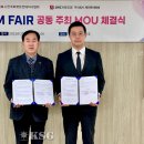 제이앤씨 이미지
