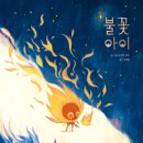 글그림하우스