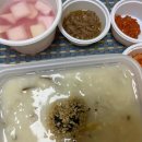 본죽 중동점 이미지