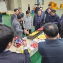 영주농산물유통센터 이미지